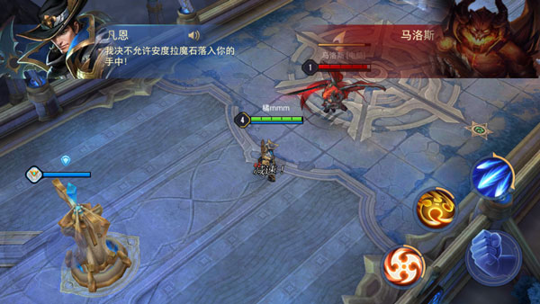 传说对决体验服正版