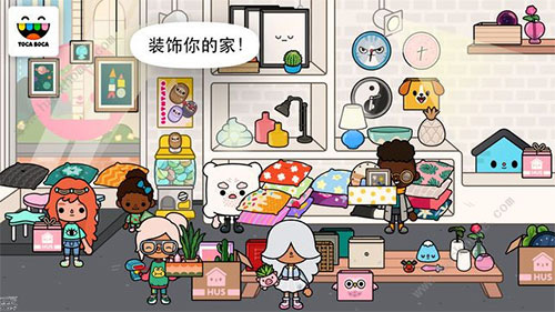 托卡世界最新版