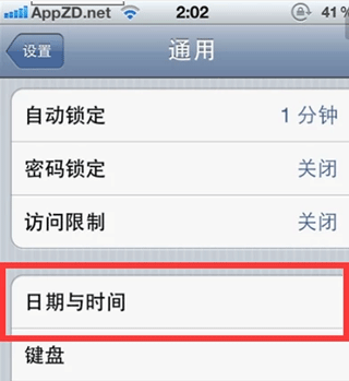 奥特曼格斗进化0最新版