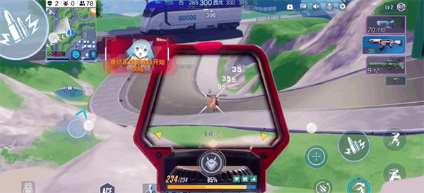 机动都市阿尔法360版