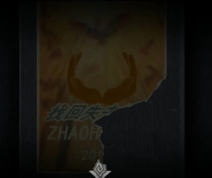 街