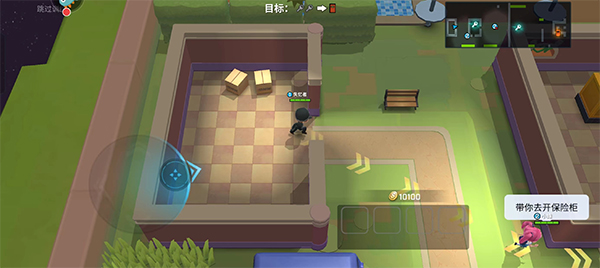逃跑吧少年手机版