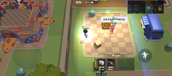 逃跑吧少年手机版