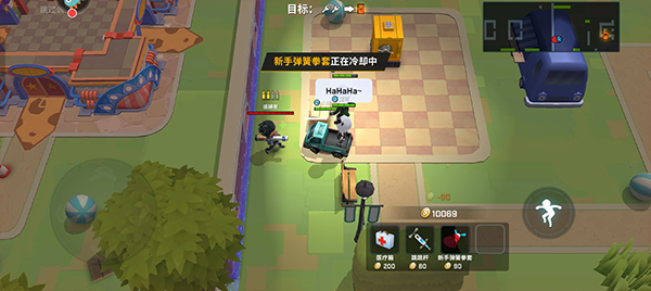 逃跑吧少年手机版