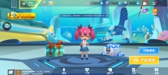 逃跑吧少年手机版