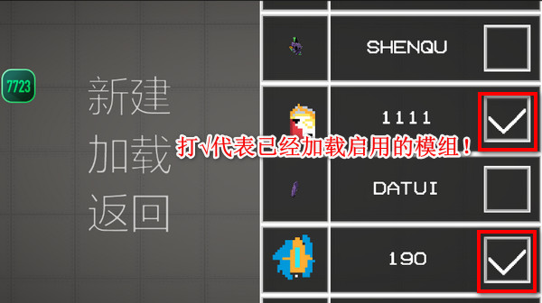 甜瓜游乐场2025最新版