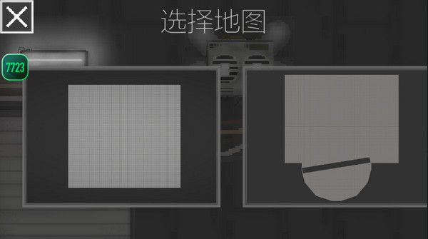 甜瓜游乐场2025最新版