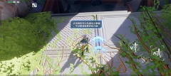 幻塔