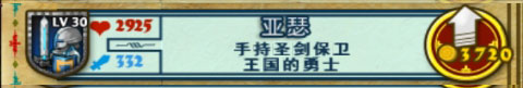 要塞围城正版
