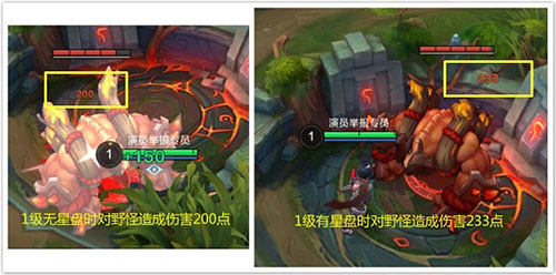 曙光英雄mod菜单版