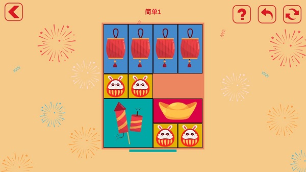 放烟花FireWorks安卓版