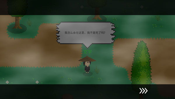 觉醒大陆正版