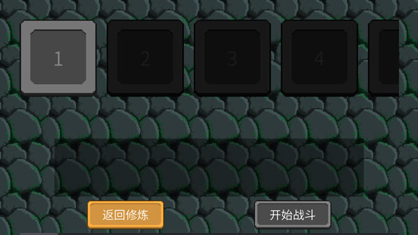 觉醒大陆正版