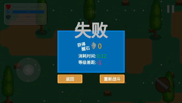觉醒大陆正版