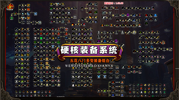 冒险日记最新版