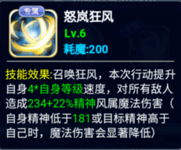 魔力宝贝回忆九游版