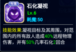 魔力宝贝回忆九游版