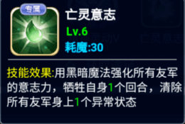 魔力宝贝回忆九游版