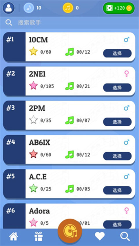 kpop钢琴块最新版