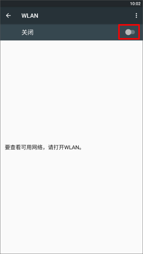 召唤神龙正版