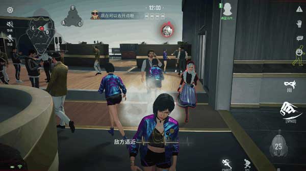 零号任务正版