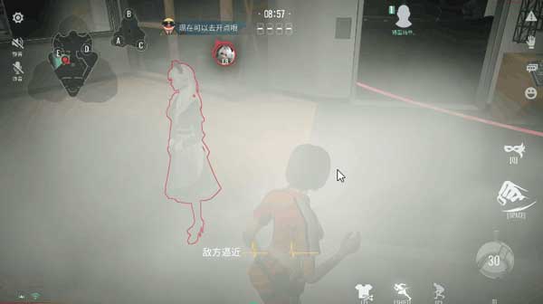 零号任务正版