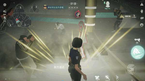 零号任务正版
