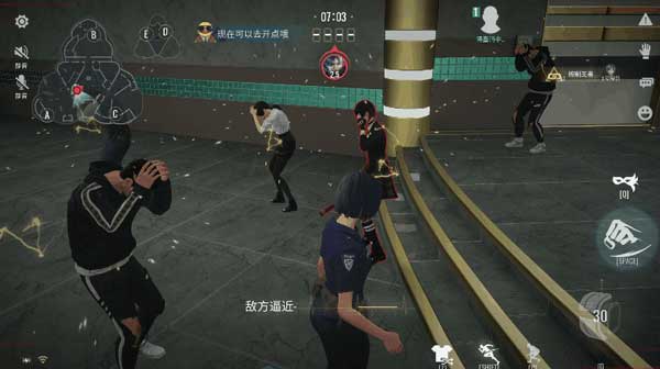 零号任务正版