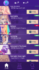 钢琴块3中文版