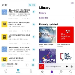 小宇宙