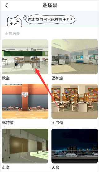 vcoser最新版