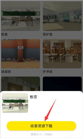 vcoser最新版