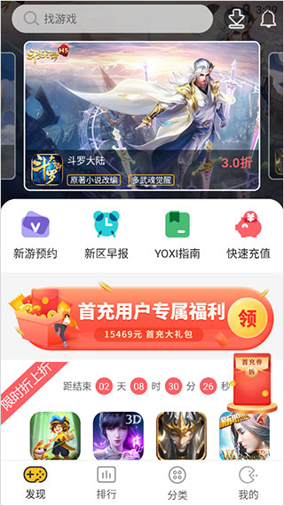 yoxi