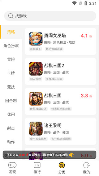 yoxi