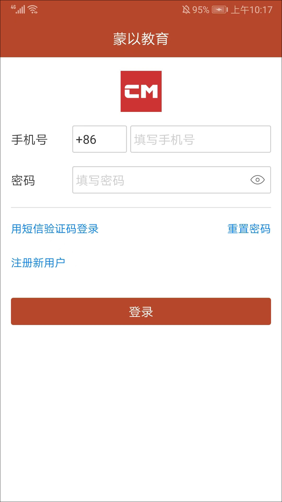 蒙以知识圈