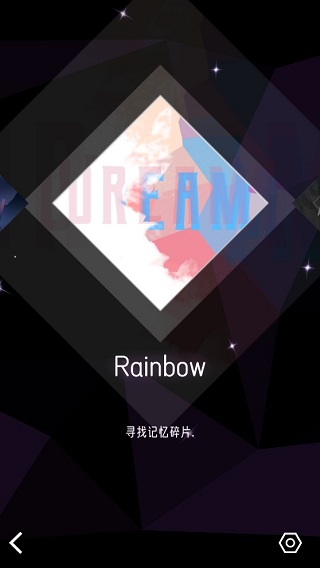 心跳旋律melody游戏