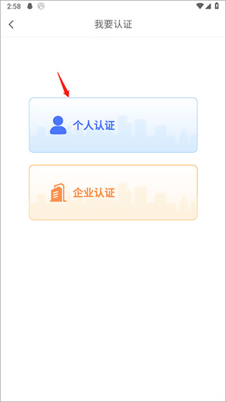 学生宝藏君