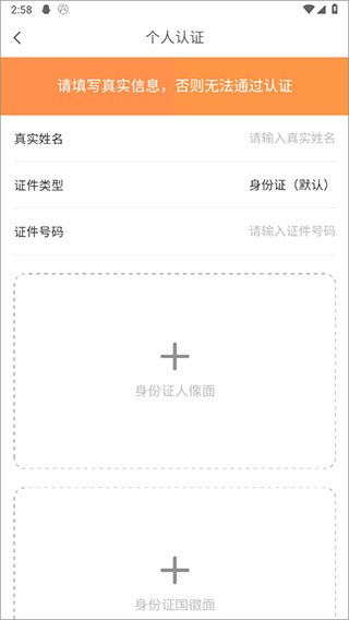 学生宝藏君