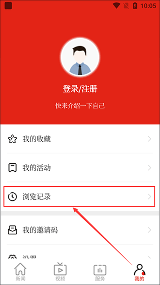 博览新闻