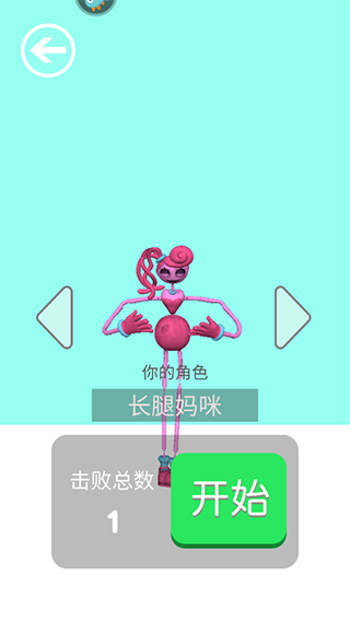周五夜派对最新版