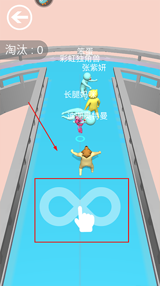 周五夜派对最新版