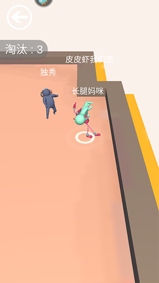 周五夜派对最新版