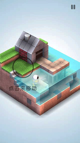 机械迷宫游戏