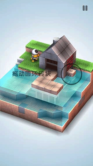 机械迷宫游戏