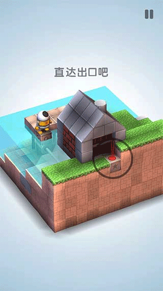 机械迷宫游戏