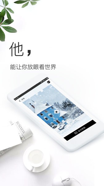 wallpaper engine图1