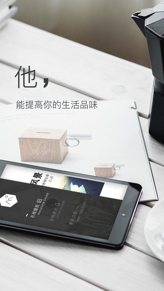 wallpaper engine图2