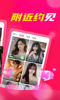 盘丝洞图2