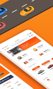 小猪二手车最新版图5