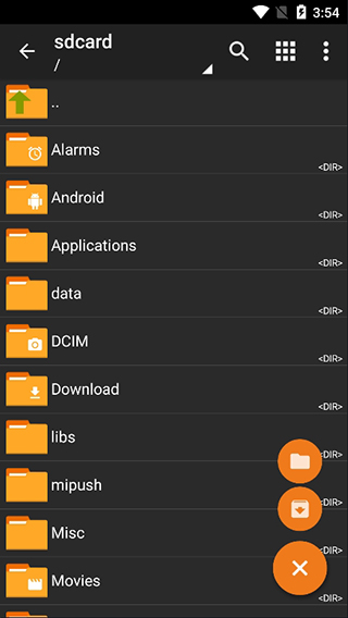 老外管理器pro蓝色版图1